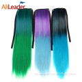 Ombre Synthetic Drawstring Hestehale Hair Extension Hairpiece